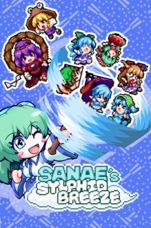 SANAE's sylphid breeze