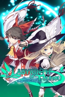 LABYRINTH OF TOUHOU - GENSOKYO AND THE HEAVEN-PIERCING TREE