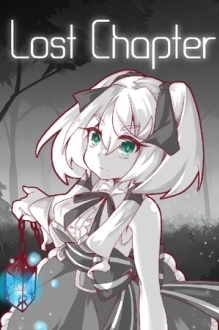Lost Chapter