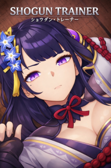 Shogun Trainer