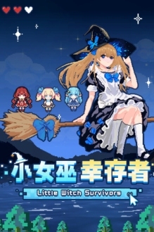 Little Witch Survivors