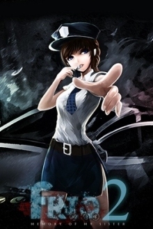 Frio2 - Memory of my sister