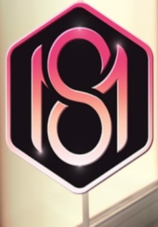 Fetish Locator: S and M Studio