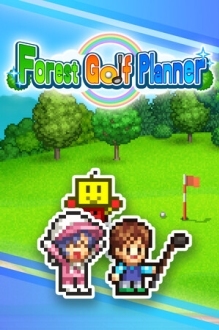 Forest Golf Planner