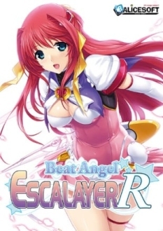 Beat Angel Escalayer R