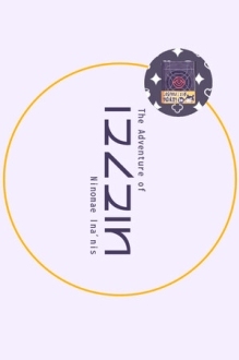 The Adventure of Ninomae Ina'nis