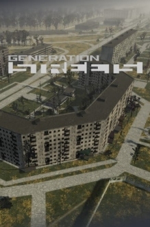 Generation Streets