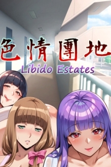 Libido Estates