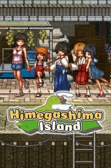 Himegashima Island