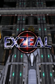 EXZEAL