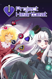 Project Heartbeat