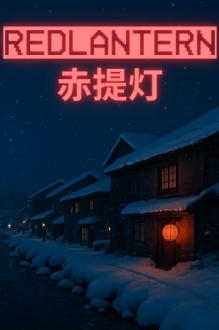 RedLantern