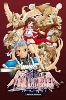 FARLAND SAGA II Saturn Tribute