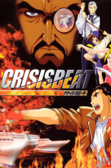 Crisis Beat