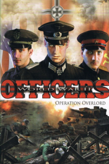 Officers. Special Edition