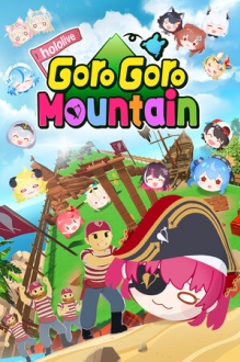 hololive GoroGoro Mountain