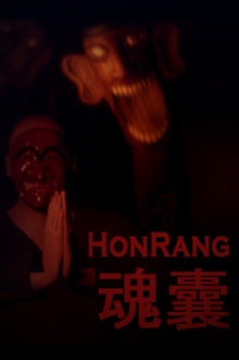 Honrang