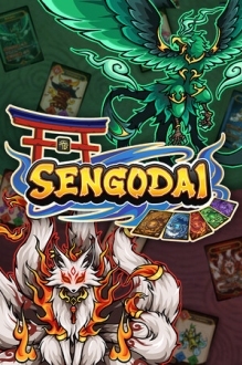 Sengodai