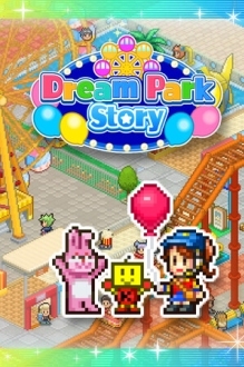 Dream Park Story