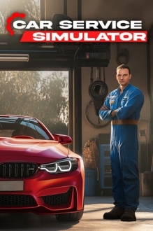 Car Service Simulator