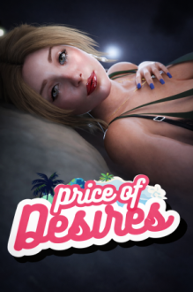 Price of Desires