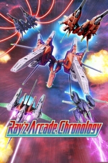 Ray’z Arcade Chronology
