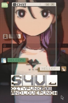 S4U: CITYPUNK 2011 AND LOVE PUNCH