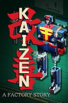 Kaizen: A Factory Story