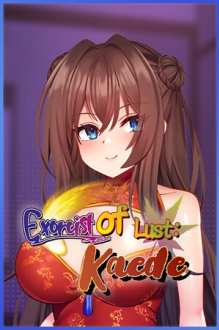 Exorcist of Lust: Kaede