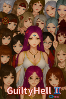 Guilty Hell 2