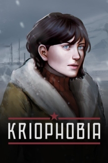 Kriophobia