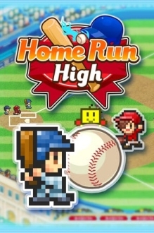 Home Run High