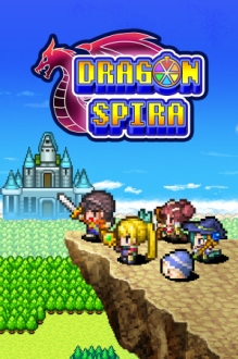 Dragon Spira