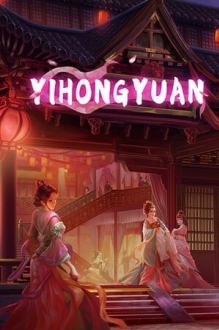 Yihongyuan
