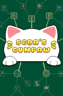 Soba's Gunpaw