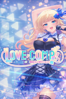 Love Comp!
