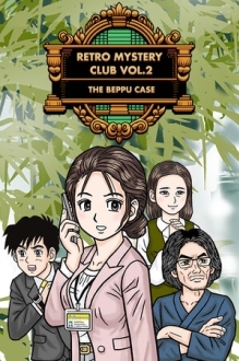 Retro Mystery Club Vol.2: The Beppu Case