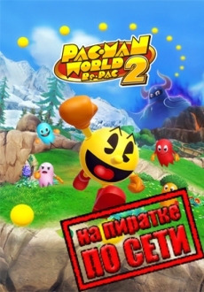 PAC-MAN WORLD 2 Re-PAC по сети