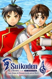 Suikoden I&II HD Remaster Gate Rune and Dunan Unification Wars