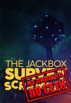 The Jackbox Survey Scramble по сети