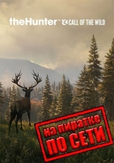 theHunter Call of the Wild по сети