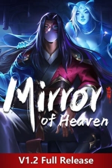 Hai Shan: Kunlun Mirror