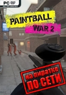 Paintball War 2 по сети