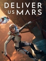 Deliver Us Mars