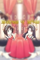 Mistress of Maids