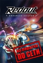 Redout: Enhanced Edition по сети