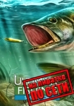 Ultimate Fishing Simulator по сети