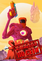 SWAPMEAT по сети