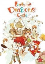 Little Dragons Café