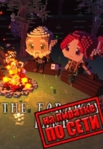 The Faraway Land по сети